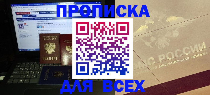 форма 3 в Камышлове